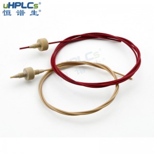 恒譜生UPLC/HPLC高壓柔性不銹鋼毛細(xì)管路，色譜保護(hù)柱peek連接配件 ID*0.13mm