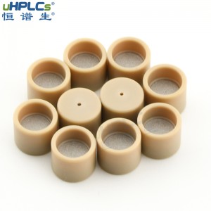 恒譜生液相色譜耗材色譜柱PEEK篩板，小孔2.1,3.0,4.0,4.6,10mm