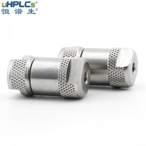 恒譜生2.1#UPLC液相超高壓色譜柱前在線過濾器，0.2μ,0.5μ,2μ，用于安捷倫 沃特世 島津 賽默飛色譜儀