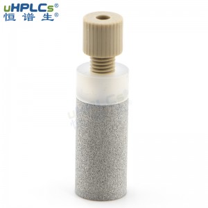 恒譜生PCTFE不銹鋼溶劑吸濾頭進樣口過濾器液相色譜耗材，OD1/16”,D12.7xL28.5mm