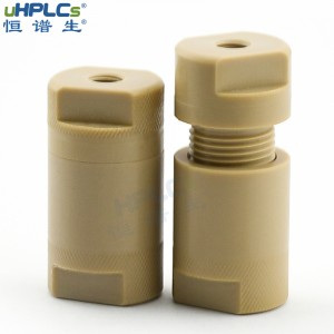 恒譜生4.6#分析液相在線過濾器peek柱前過濾器，0.5μ