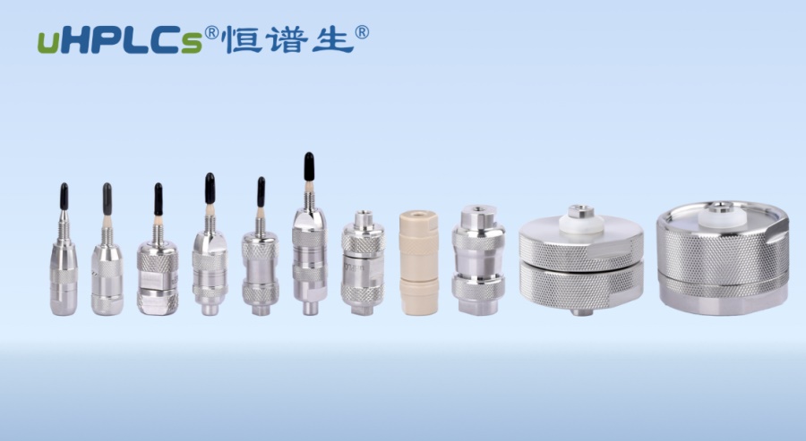 為什么液相保護柱填料一定要和色譜柱填料相同?？